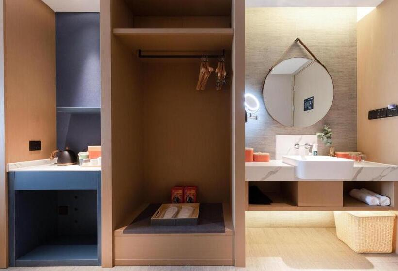 Номер Executive, Atour Hotel Qingdao Cbd Hangzhou Road