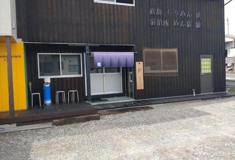 خانه 1 خوابه, Naoshima Accommodation Menjuku Ura  Vacation Stay 25944v