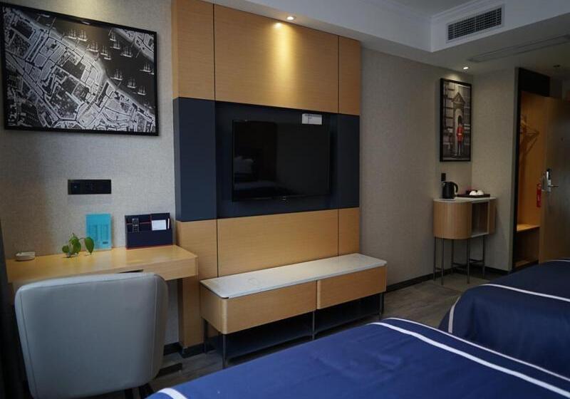 Номер Superior, Lanou Hotel Yancheng Dafeng Yongtai Plaza