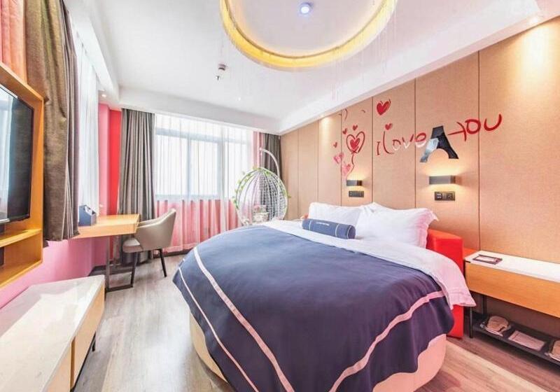 Номер Стандарт, Lanou Hotel Yancheng Dafeng Yongtai Plaza