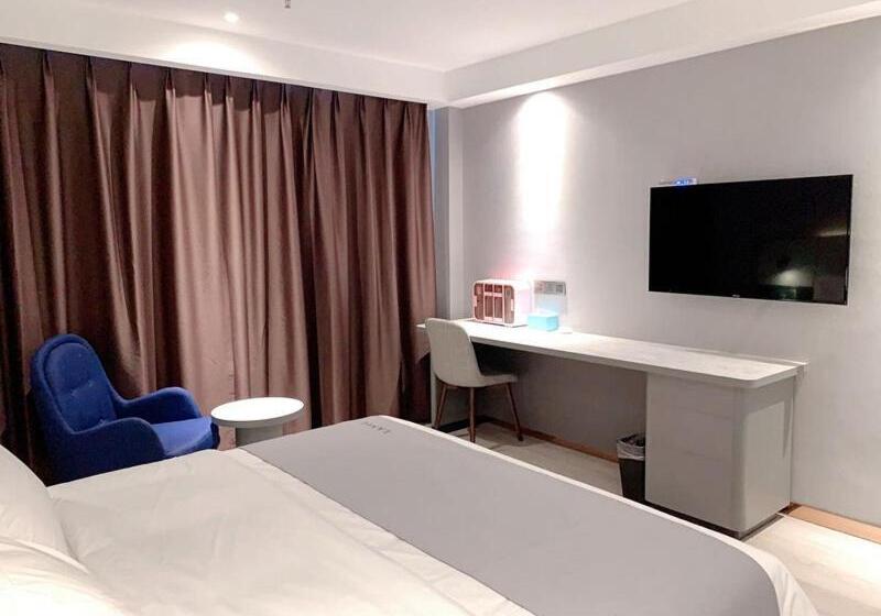 Номер Премиум, Lanou Hotel Yancheng Dafeng Yongtai Plaza