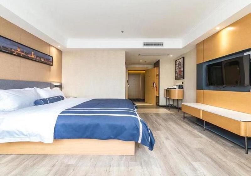 Номер Deluxe, Lanou Hotel Yancheng Dafeng Yongtai Plaza