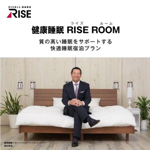 Номер Стандарт Индивидуальный, Value The Hotel Sendai Natori