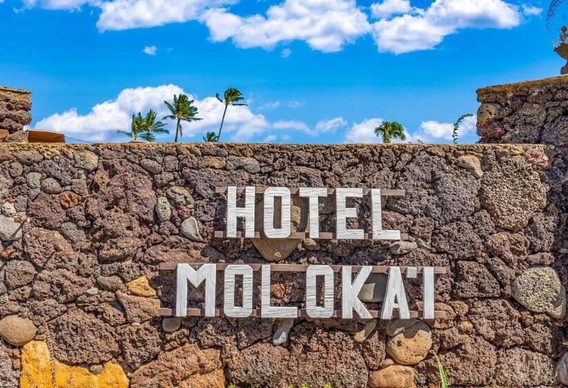 Студия Стандарт, Molokai