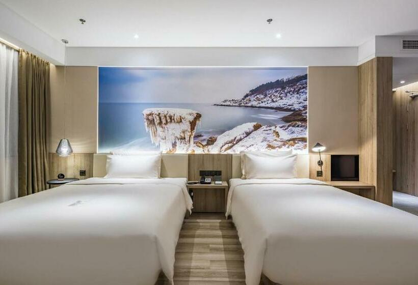 Номер Deluxe, Atour Hotel Weihai Stone Island