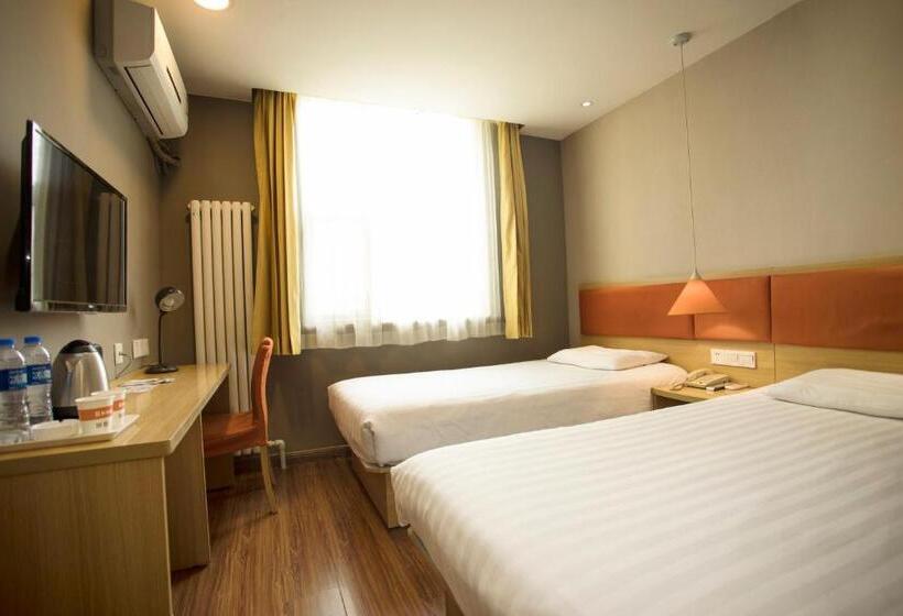 Номер Стандарт, Home Inn Xi'an South Taihua Road Daming Palace Relics Park