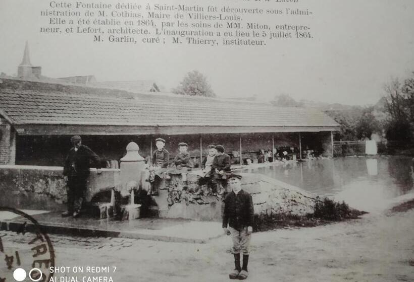 Семейный Номер Вид на Сад, Les Chambres Du Lavoir