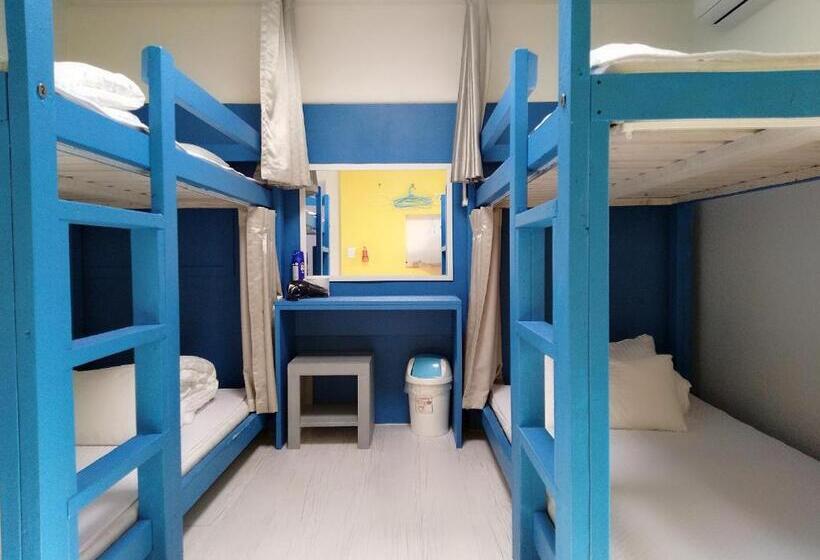 Кровать в Общей Комнате, Slow Citi Guest House