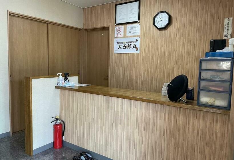 Дом 3 Спальни, 30畳の大広間12名宿泊可能な水月湖畔宿大五郎丸ー水月湖クルージング隣接