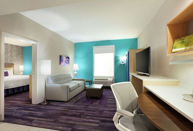 스위트, Home2 Suites By Hilton West Monroe