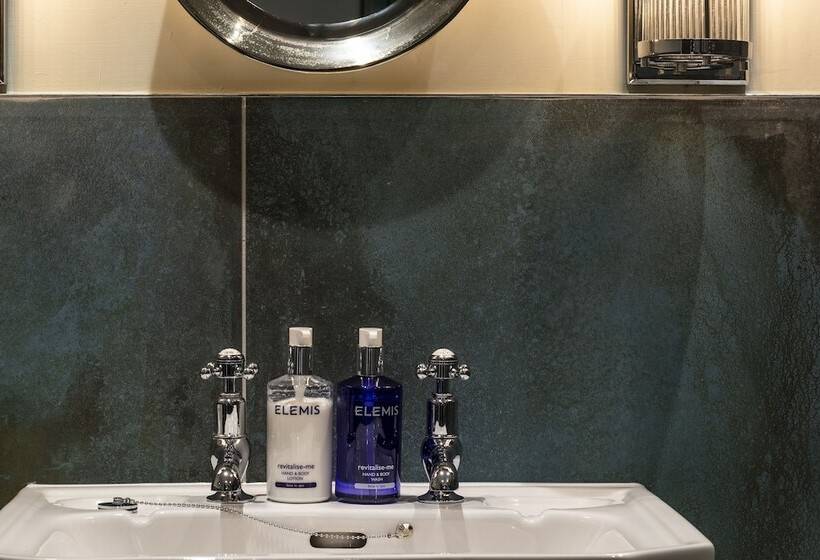 Люкс Вид на Сад, Eagle Mill Luxury Rooms
