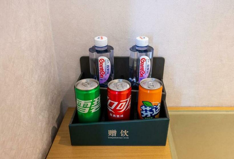 Номер Deluxe, True Go Hotel   Guangzhou International Conference Center Memorial Hall Subway Station