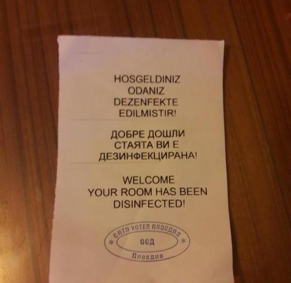اتاق استاندارد, City Hotel Plovdiv
