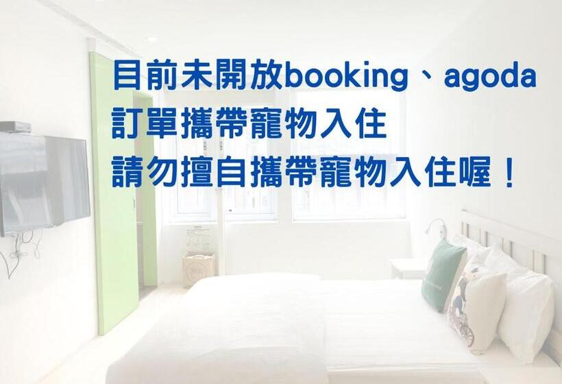 اتاق استاندارد, 4plus Hostel