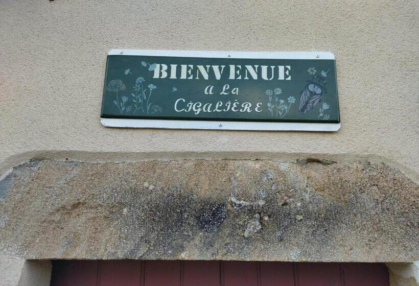 Номер Стандарт, La Cigaliere