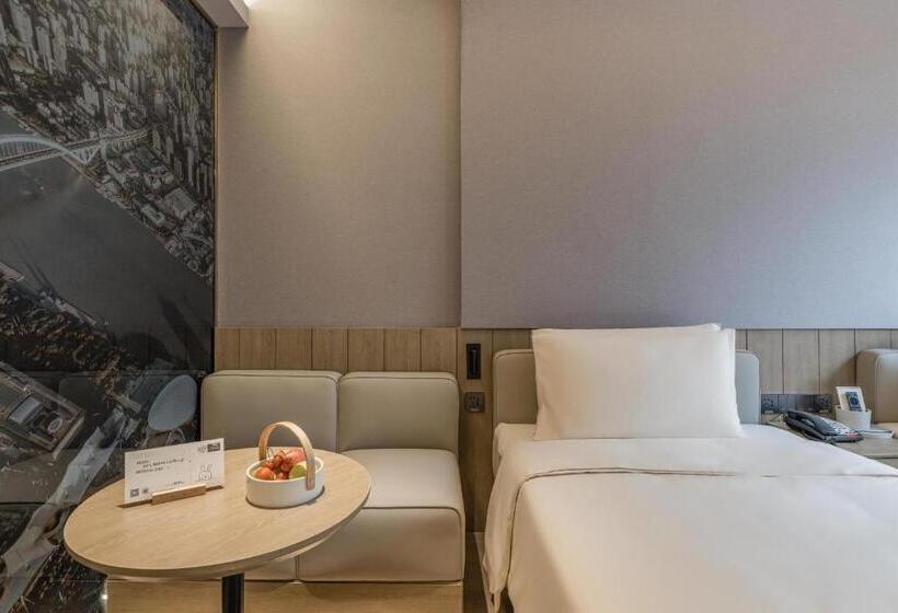 اتاق استاندارد با چشم‌انداز باغ, Atour Hotel Shanghai World Expo Center