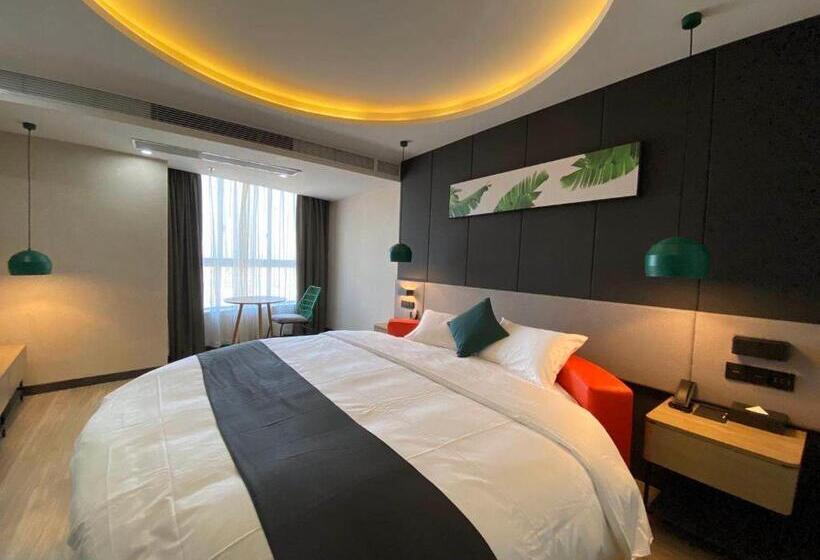 Номер Superior, Thank Inn Plus Changsha Ningxiang Ningbang Plaza Pedestrian
