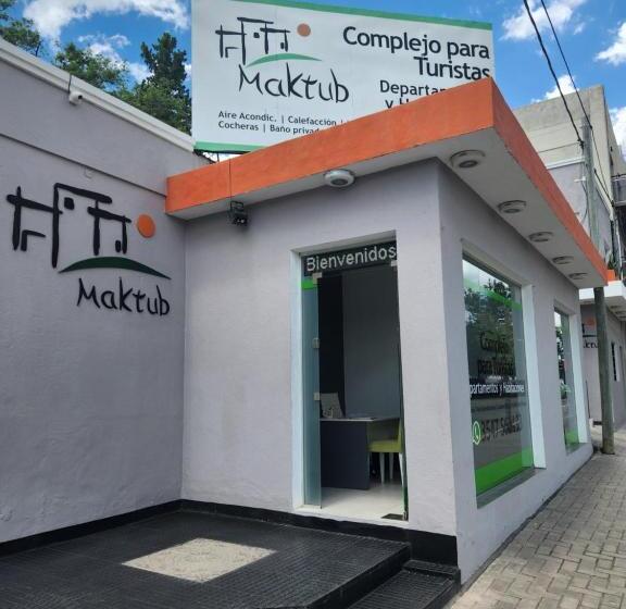 四人豪华间, Maktub Departamentos Y Habitaciones