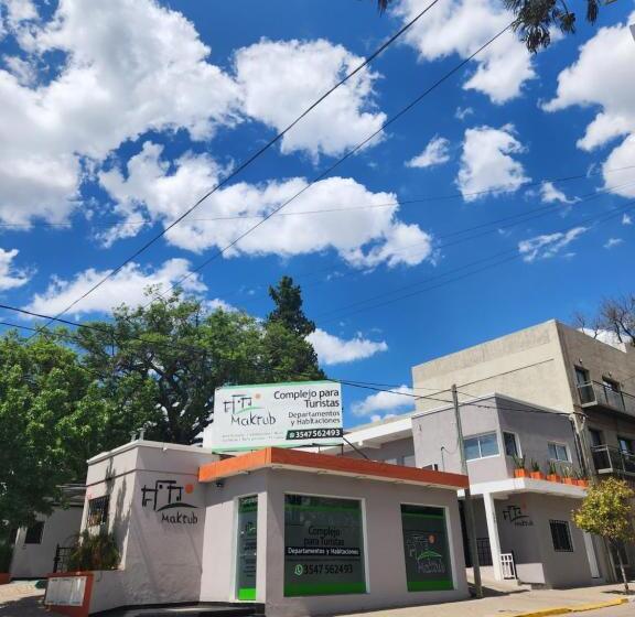豪华房间, Maktub Departamentos Y Habitaciones