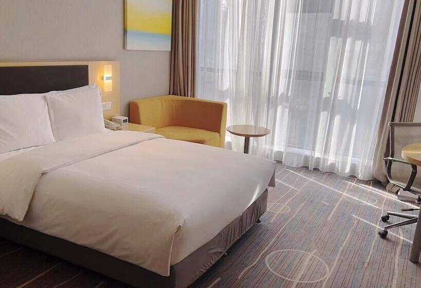 Номер Стандарт, Holiday Inn Express Shijiazhuang Heping, An Ihg