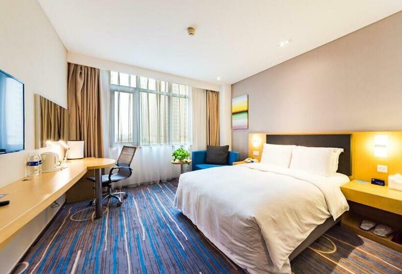 Номер Стандарт, Holiday Inn Express Shijiazhuang Heping, An Ihg