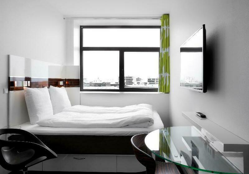 标准间, Wakeup  Aarhus