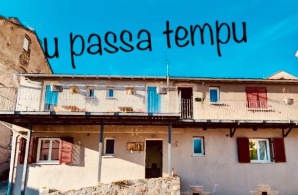 Номер Стандарт Внутренний, Hôtel U Passa Tempu