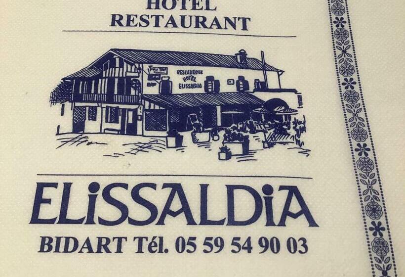 Номер Стандарт Трехместный, Restaurant Elissaldia