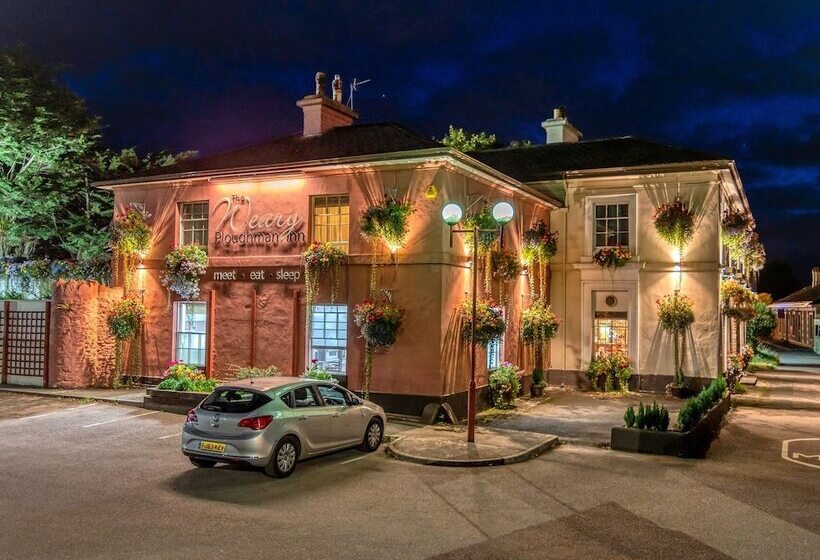 Номер Стандарт, The Railway Inn