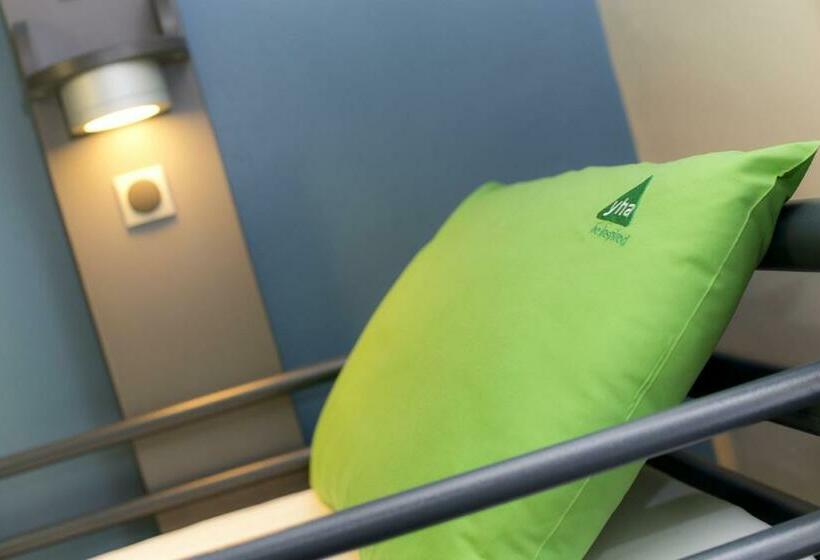 חדר סטנדרט, Yha Stratford Upon Avon