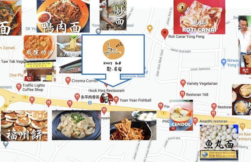 스탠다드 룸 킹사이즈 침대, Coliving Room Renting Homestay Yong Peng