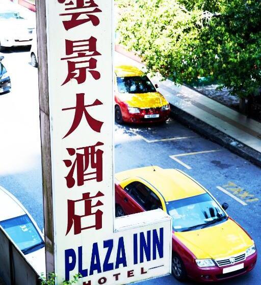 디럭스 룸, Plaza Inn