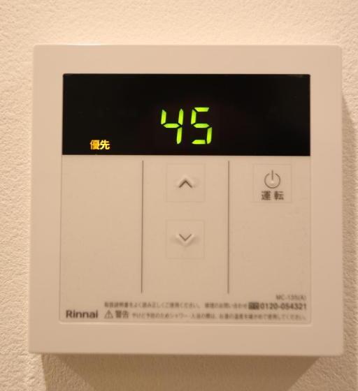 침실 1개 아파트, Ixo Ts3