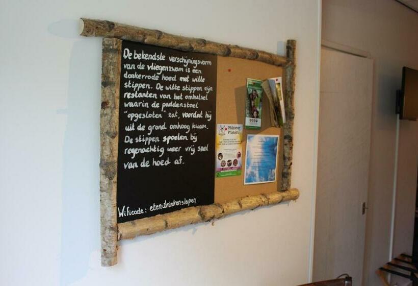 Семейный Номер, Restaurant  De Vossenberg