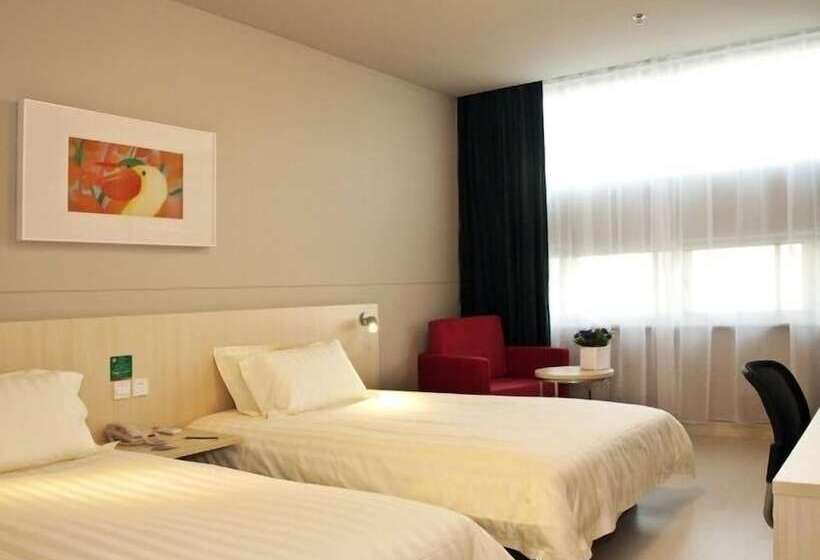 Номер Стандарт, Jinjiang Inn Fuzhou Cangshan Olympic Centre