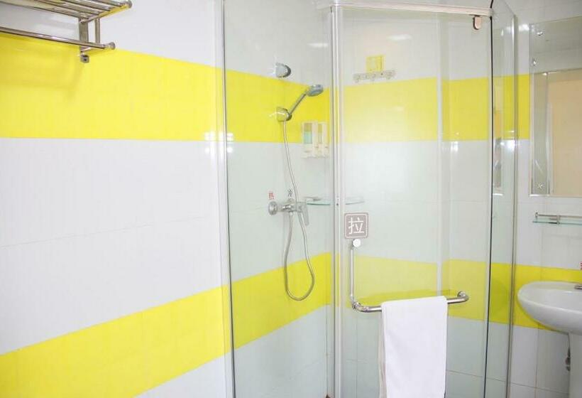 Номер Стандарт, 7days Inn Changsha Qiulu Mountain Tianma