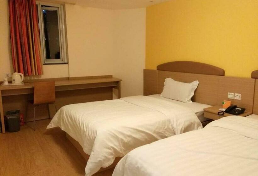 Номер бизнес-класса, 7days Inn Wuhan Road Jiqing Street