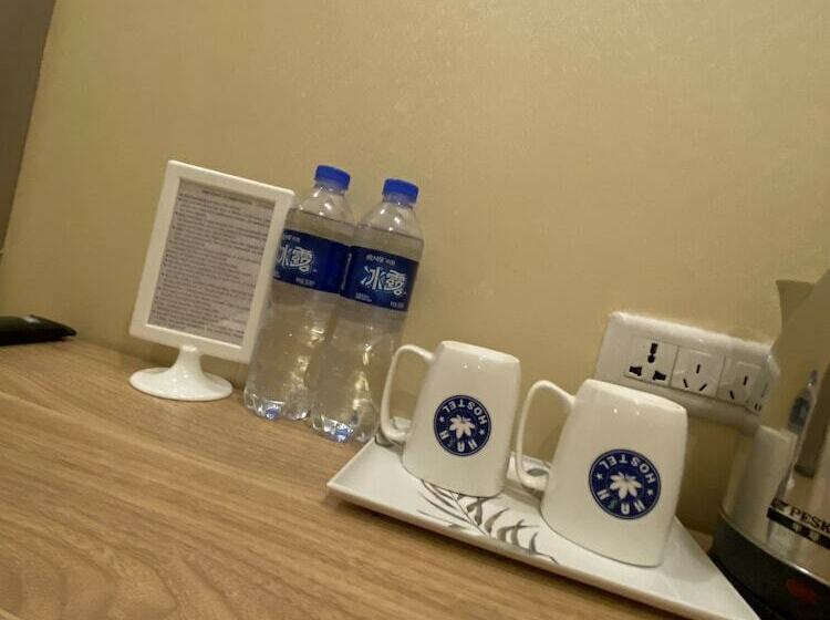 Номер Стандарт, Harbin Hash International Youth Hostel