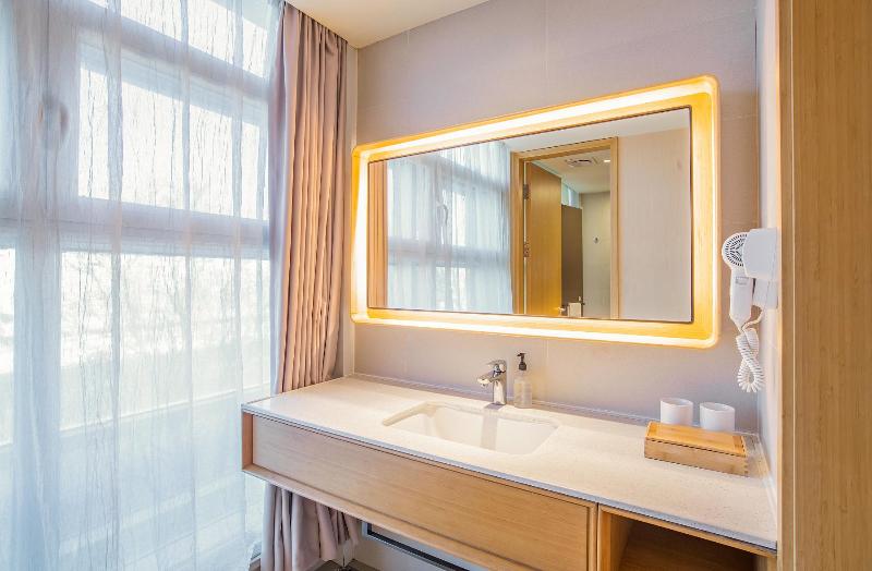 Номер Стандарт, Ji  Beijing Chaoyangmen