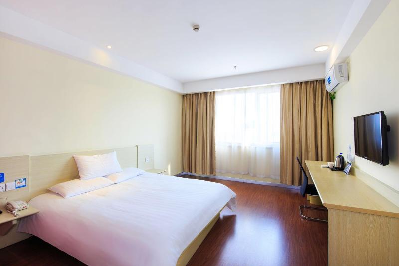Номер Superior, Hanting  Hangzhou Xiaoshan Airport
