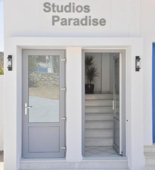 Студио Deluxe Вид на Море, Paradise Studios