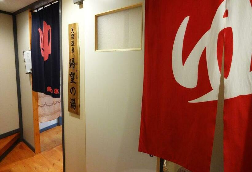 Номер Стандарт с Койками, Minshuku Inn Shirahama Uminoyado