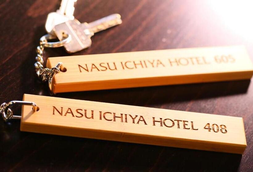 Номер Стандарт Совместная Ванная, Nasu Ichiya