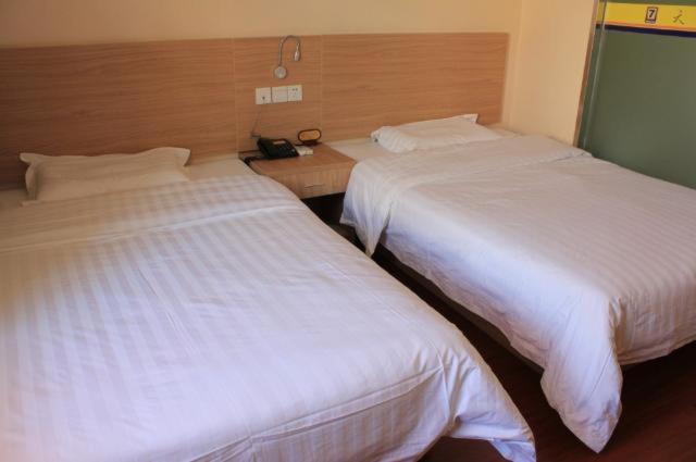 Номер бизнес-класса, 7days Inn Qidong Lvsigang