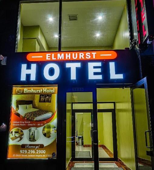 带大床的高级房间, Elmhurst