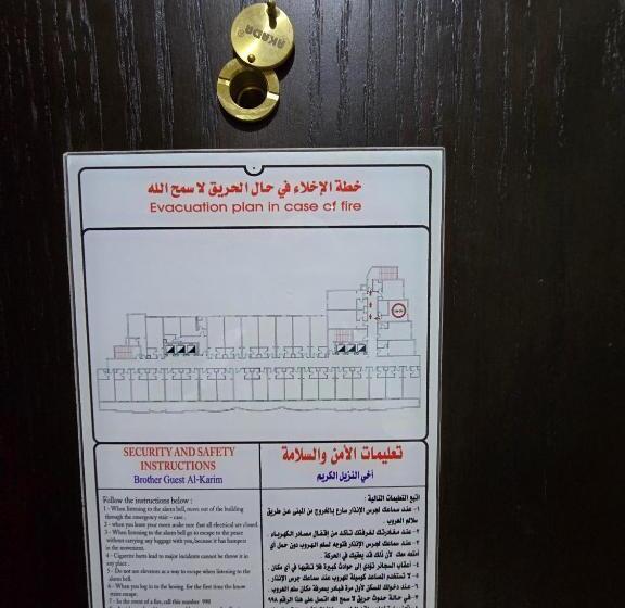 Четырехместный Номер Стандарт, فندق ضيوف المقام 3 للغرف والشقق المفروشة توصيل مجاني للحرم