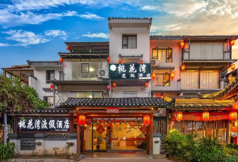 Номер Стандарт с Балконом, Guilin Peach Blossom Bay