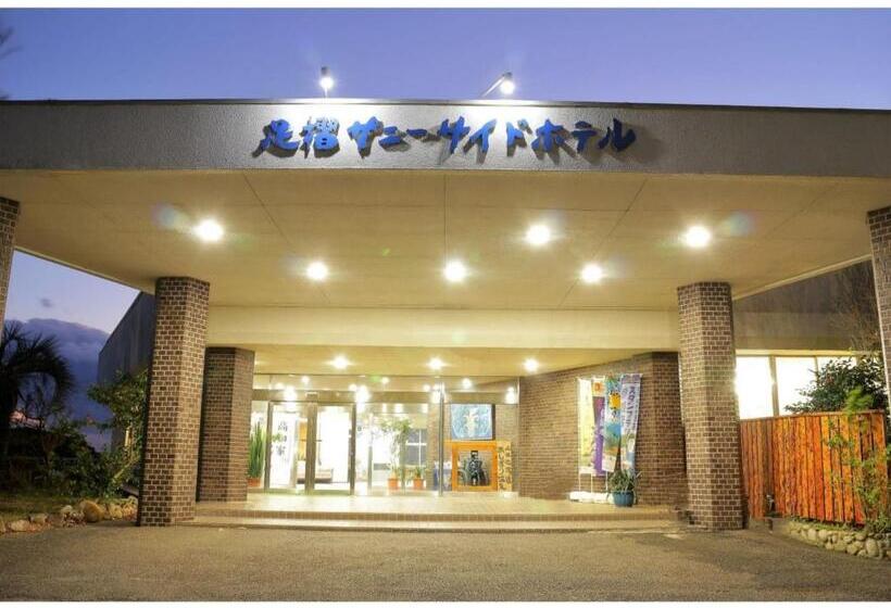 استودیوی استاندارد, Ashizuri Sunnyside Hotel   Vacation Stay 32477v