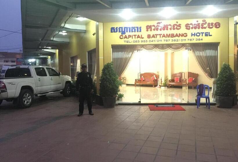 غرفة قياسية فردية, Capital Battambang