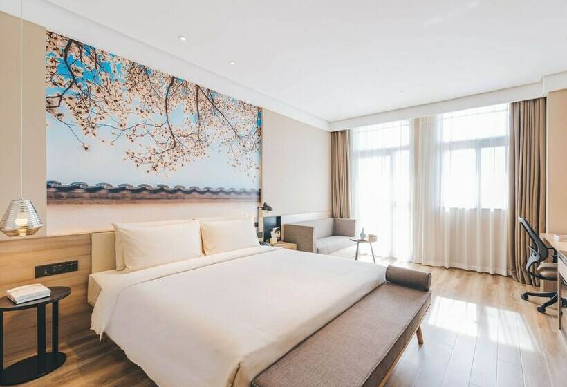 Номер Executive, Atour Hotel Xi An Xiaozhai Petroleum University
